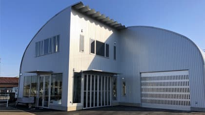 Commercial Buildings